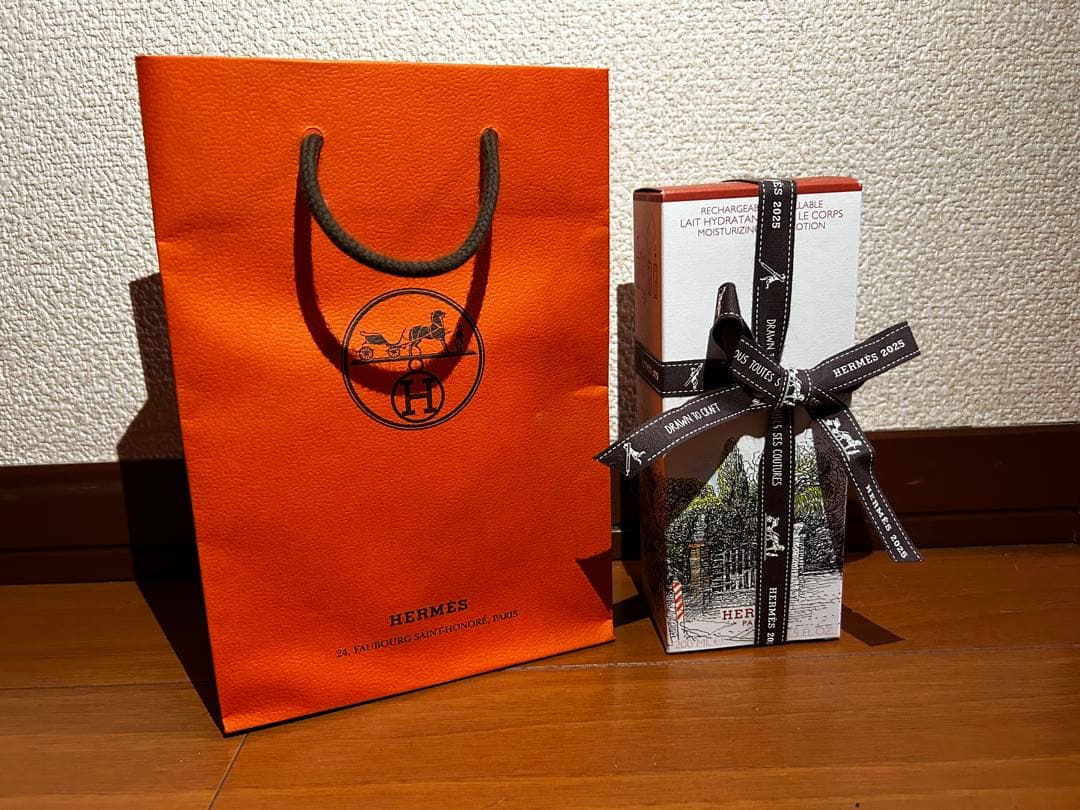 HERMES モイスチャライジングボディローション 200ml