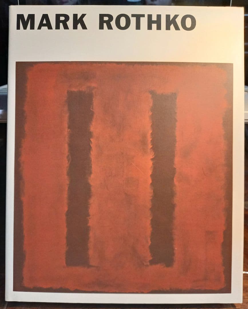 MARK ROTHKO　マーク・ロスコ　初版