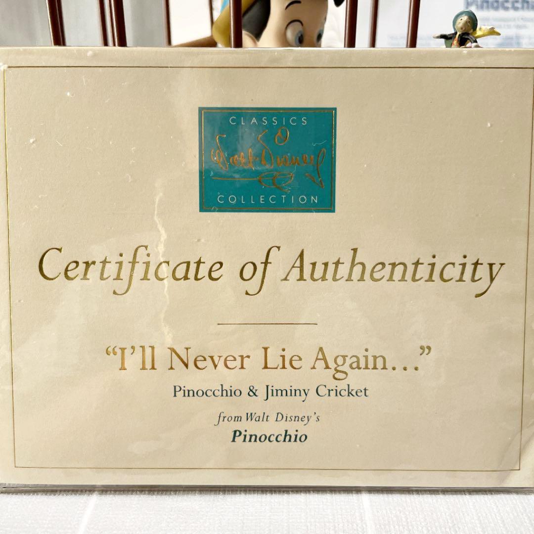WDCC ディズニー ピノキオ ピノキオ&ジミニークリケット フィギュア 陶器製