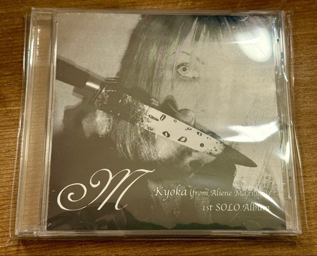 Aliene Ma'riage 狂華 Kyoka M 廃盤 CD