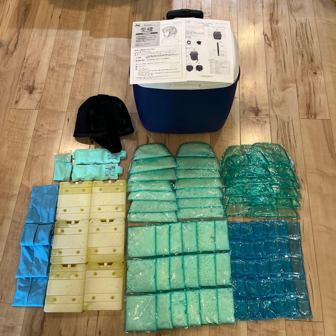 愛帽　頭皮冷却帽子　保冷剤6時間分　アイスジャパン　アイスノンベルト付き