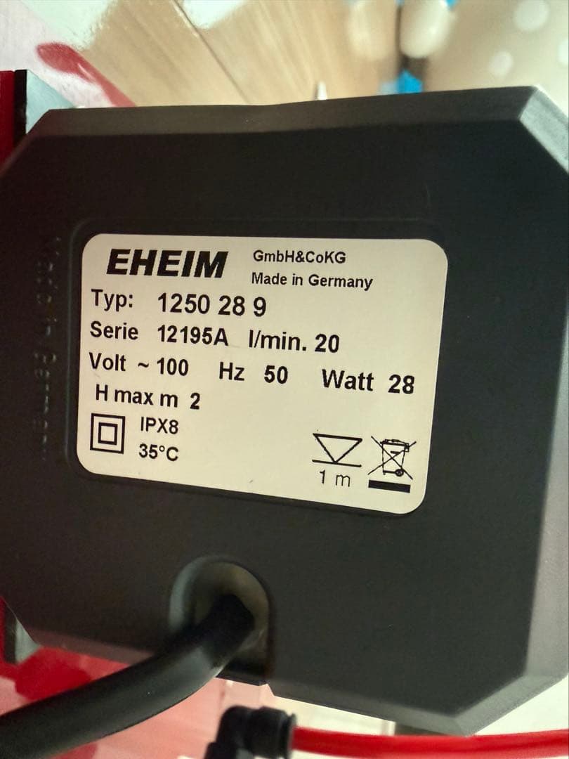 【美品】315スリークウォーター カルシウムリアクター 50Hz