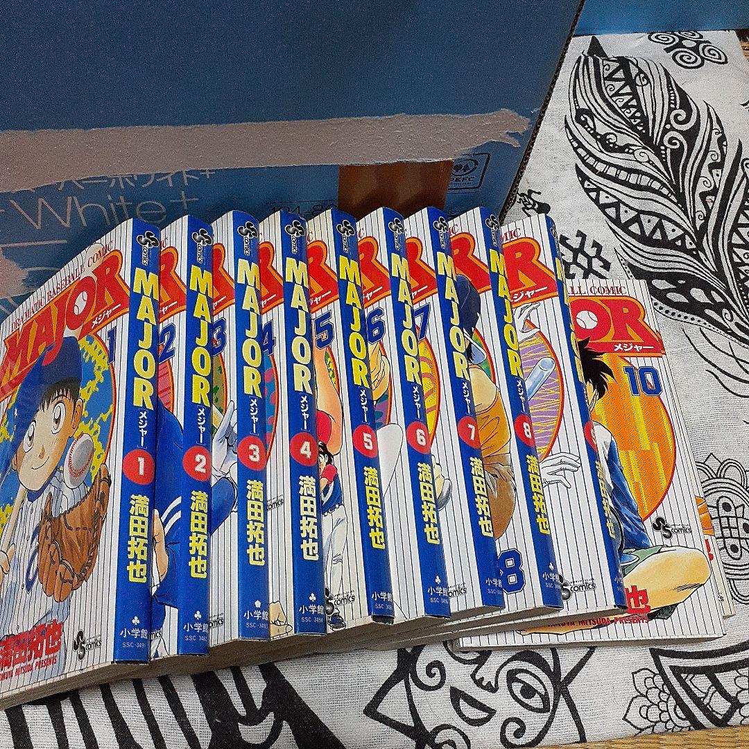 全７８巻 MAJOR 満田拓也