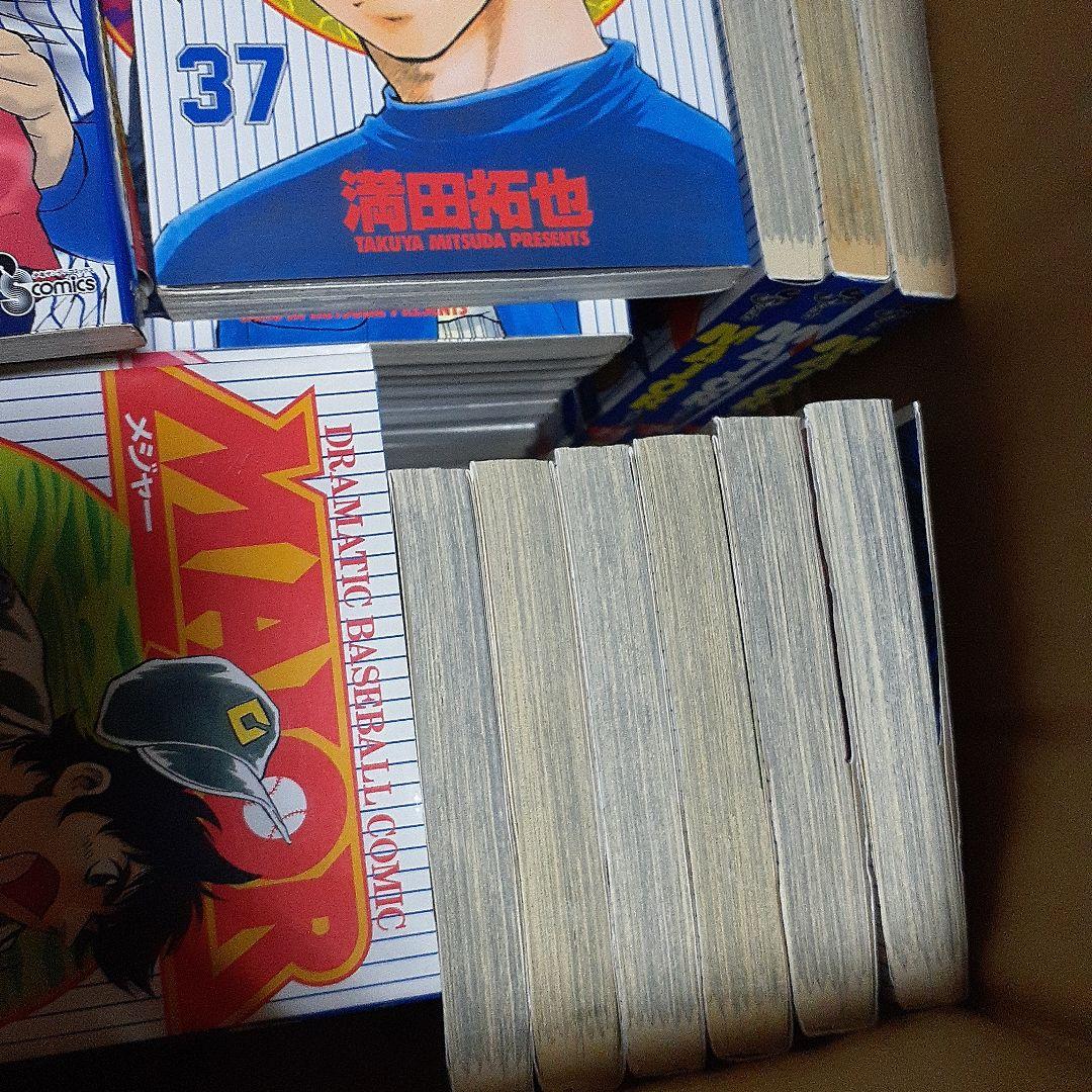 全７８巻 MAJOR 満田拓也