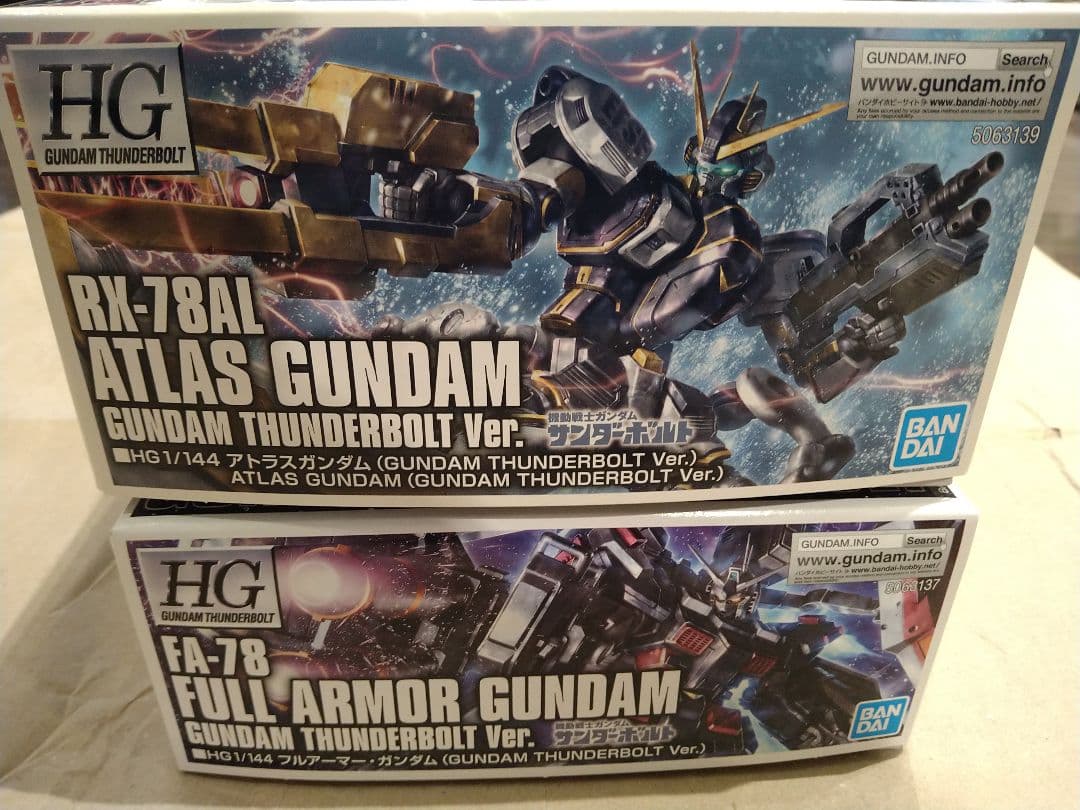 未組立 HG フルアーマーガンダム THUNDERBOLT アトラスガンダム