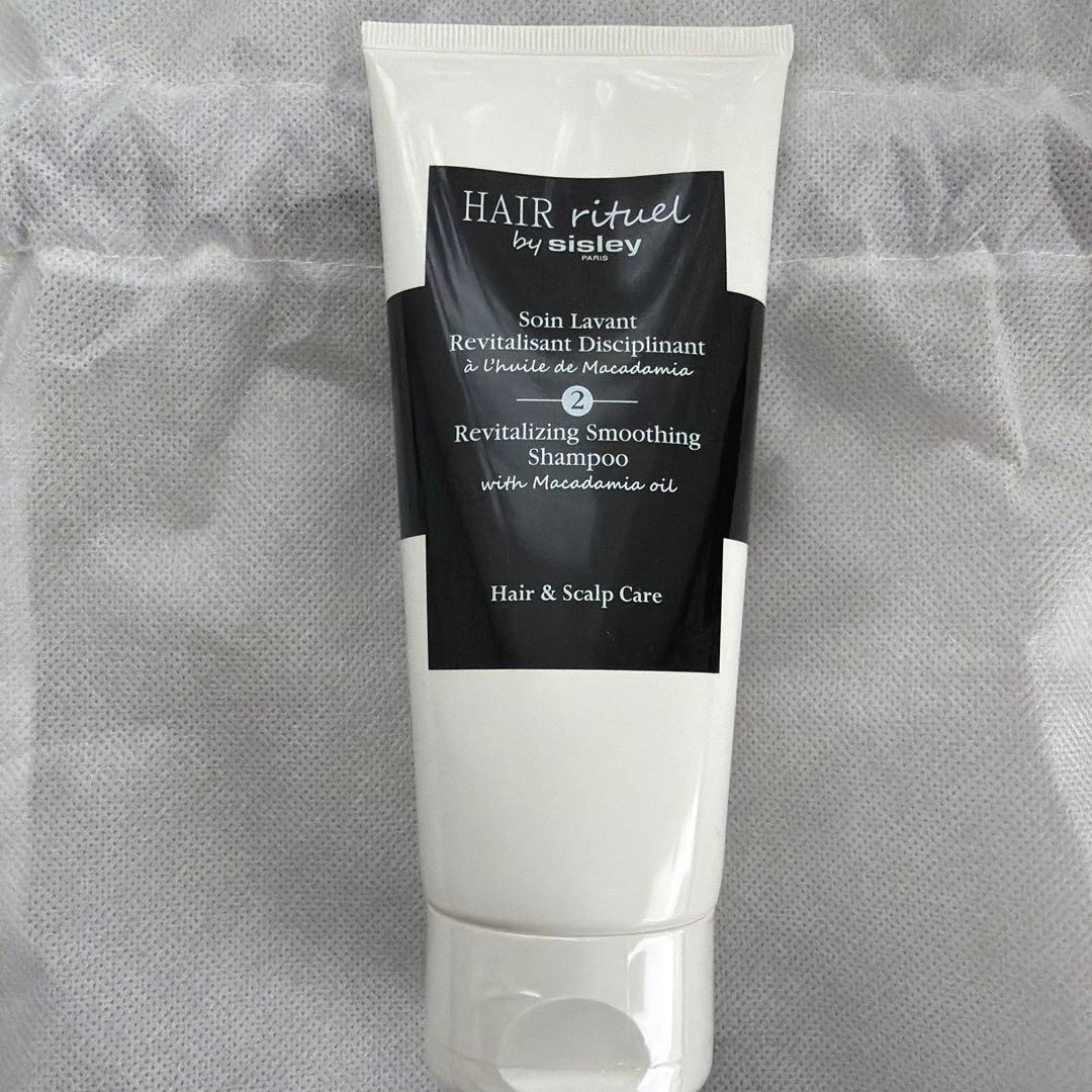 SISLEY ヘア リチュアル スムージング シャンプー 200ml