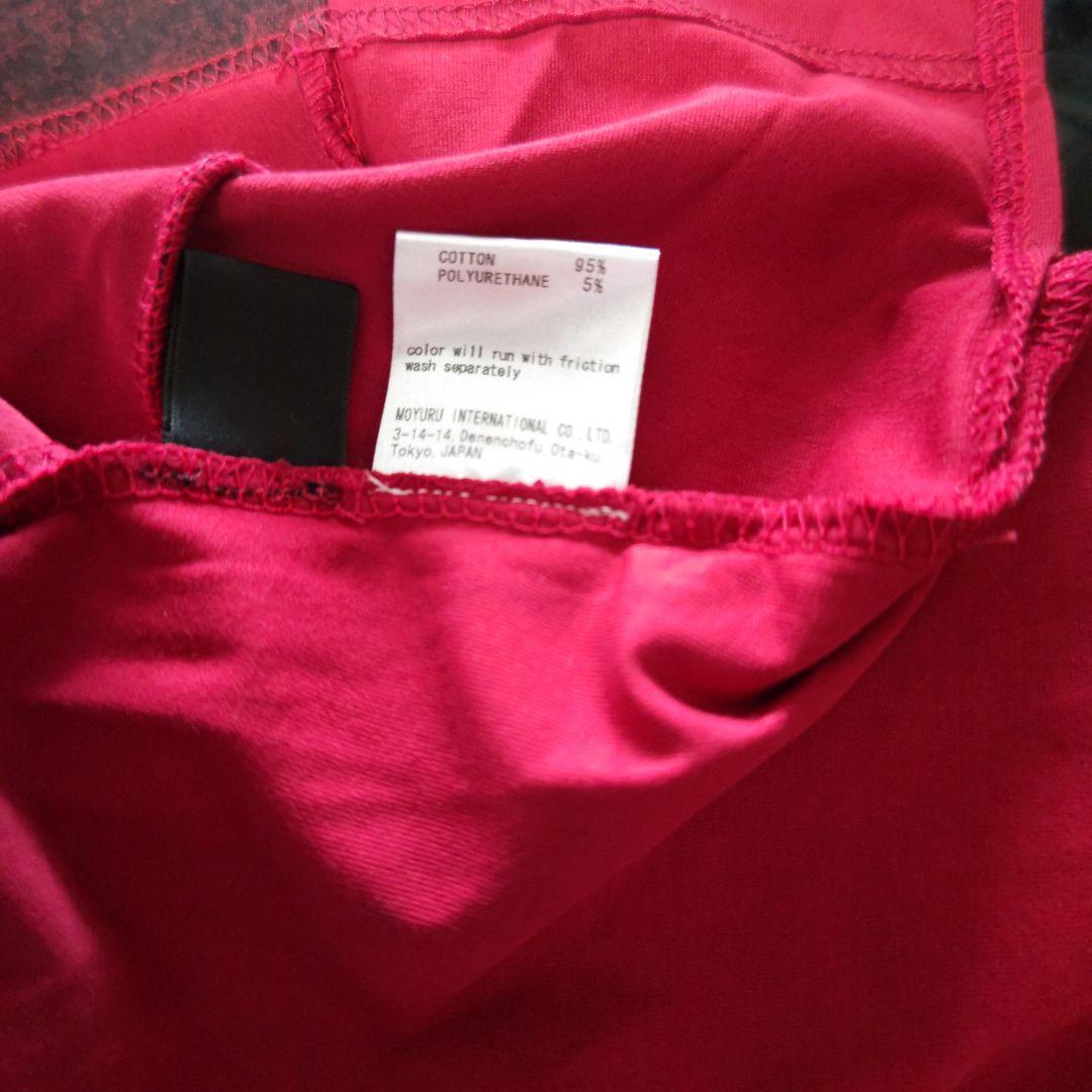 最終価格■モユル もゆる 萌■アート柄ハイネックチュニック■