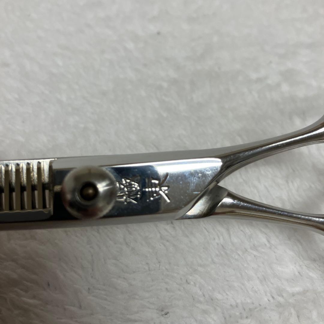 理美容　シザー　セニング　セット