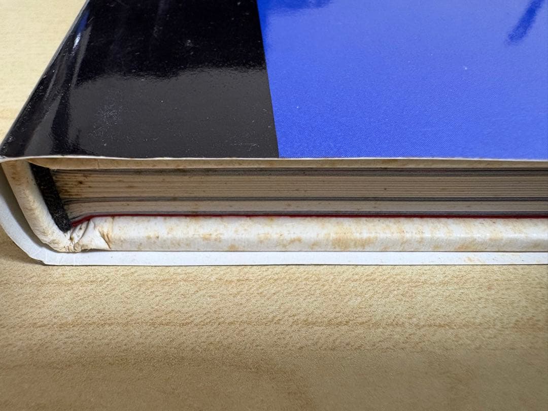 花狩　山村雅昭写真集