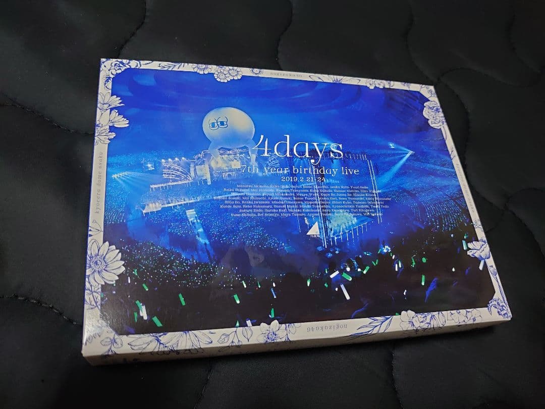 乃木坂46/7th YEAR BIRTHDAY LIVE DAY1・DAY2・…