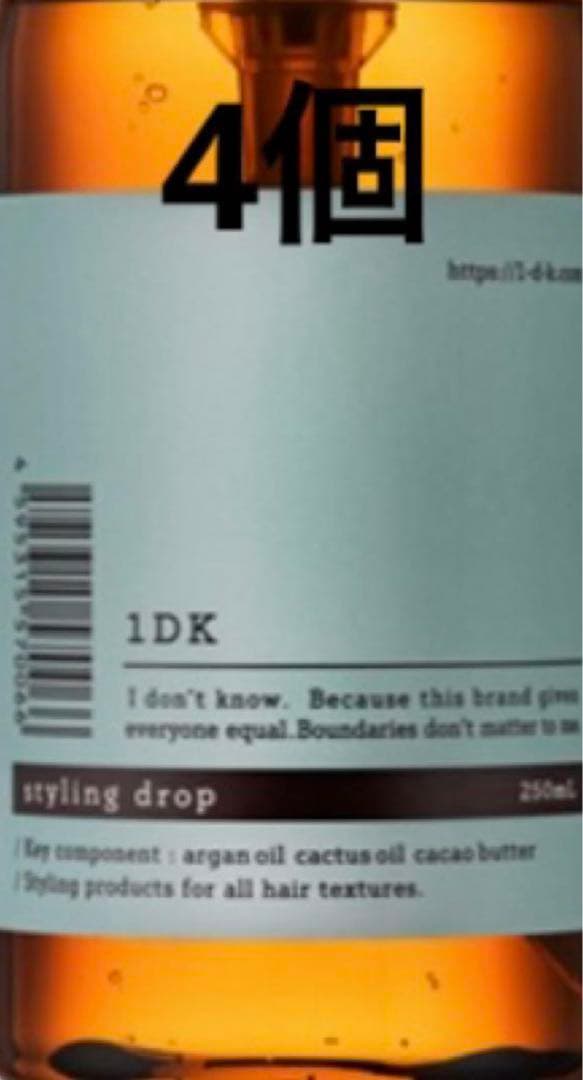 1DKスタイリングドロップ 250ml 4個