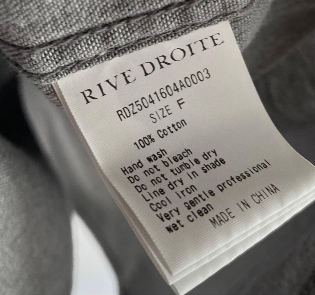 RIVE DROITE MONN.:. 【名品】 Lightビッグデニムシャツ
