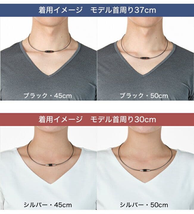 phiten rakuwaネック ワイヤーカーボン ブラック ４５cm