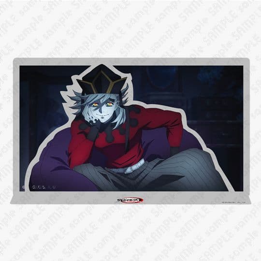 【未開封】鬼滅の刃 場面写そのままアクリルスタンド「入ってもらっておくれ」 童磨