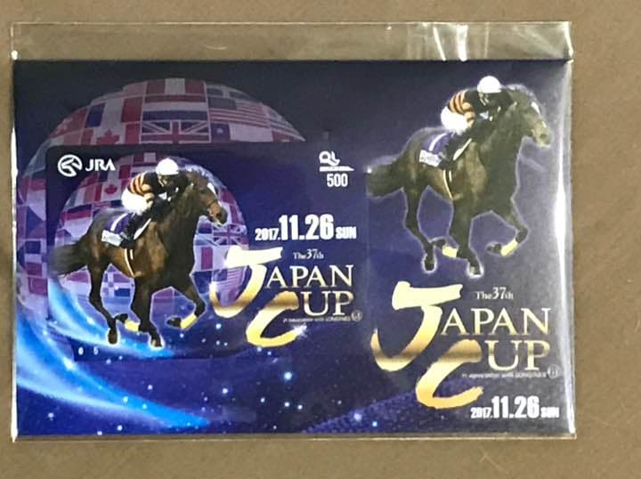 ジャパンカップ記念カード