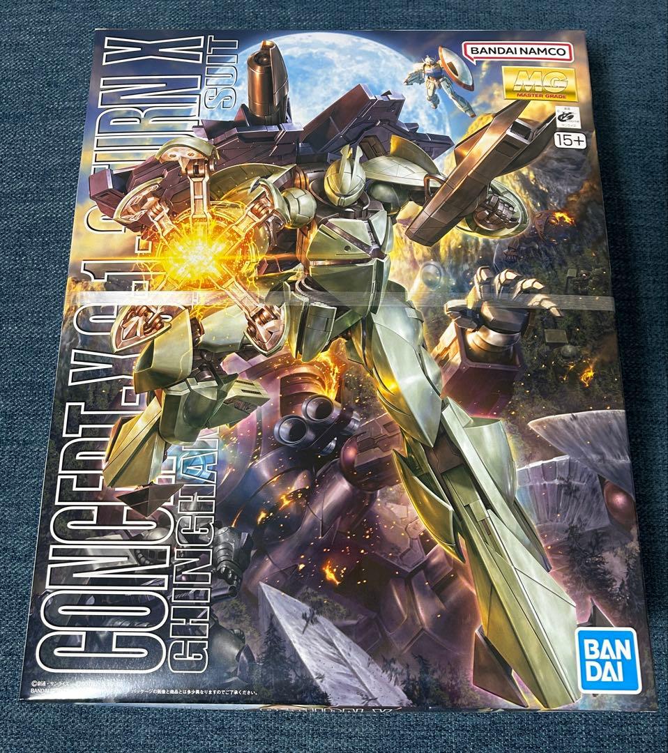 新品 mgターンx ターンＸ　ギンガナム　ガンダムターンＸガンプラ 即購入大歓迎