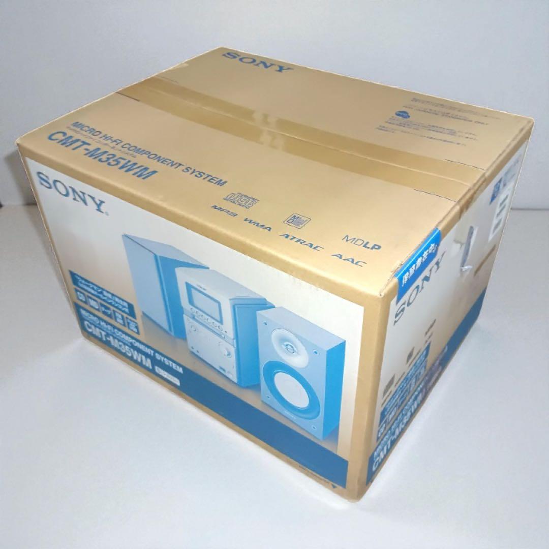 八6473【新品未開封】SONY マイクロハイファイコンポーネントシステム