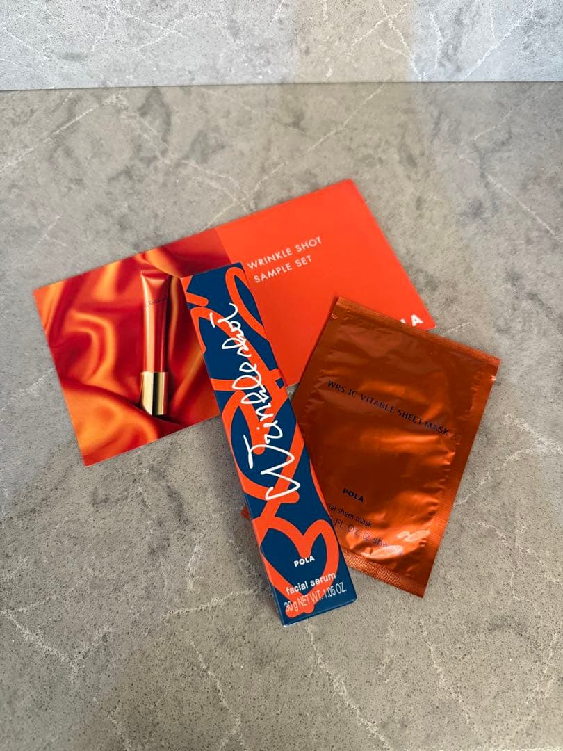 ポーラ POLA リンクルショット メディカルセラムN 　グランドサイズ