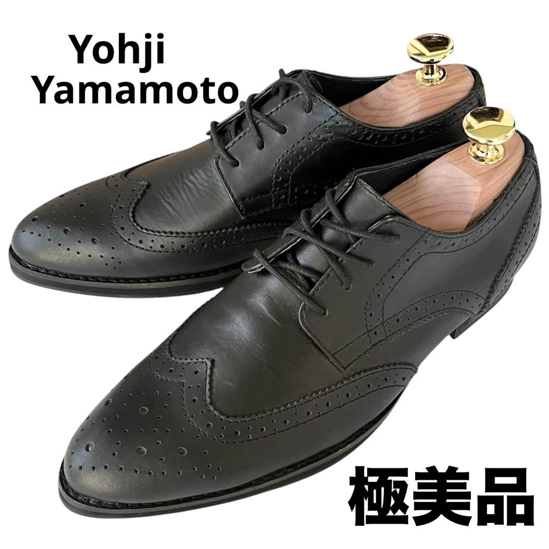 【極美品】◾️ヨウジヤマモト◾️レザーシューズ◾️レースアップ◾️フルブローグ◾️ブラック