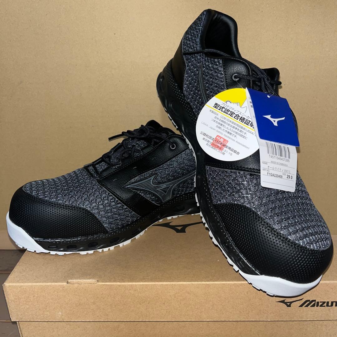 Mizuno ALMIGHTY VH 11L 安全靴 29.0