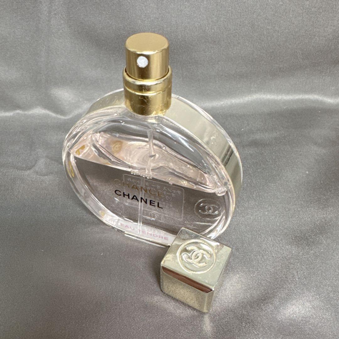 CHANEL シャネル チャンス オータンドゥル オードゥパルファム50ml香水