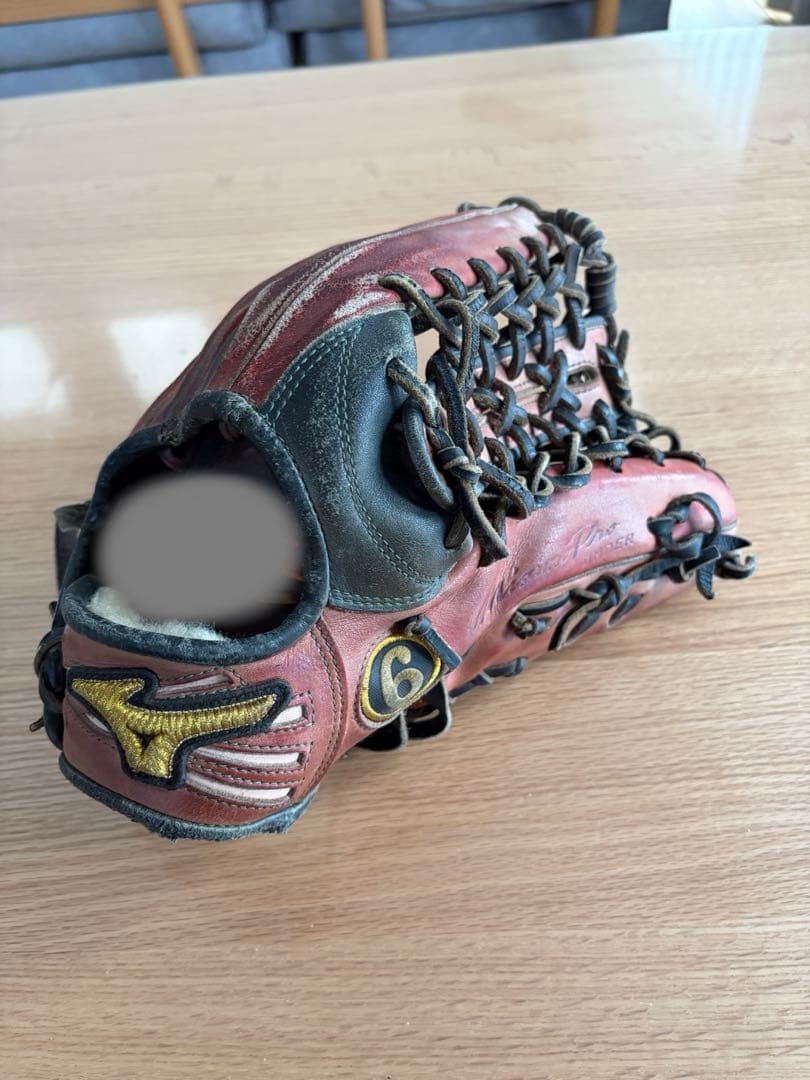 ミズノプロ　硬式　外野　グラブ　グローブ