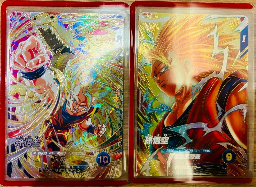 【完全美品】ドラゴンボールスーパーダイバーズ6弾 SEC GDRセット