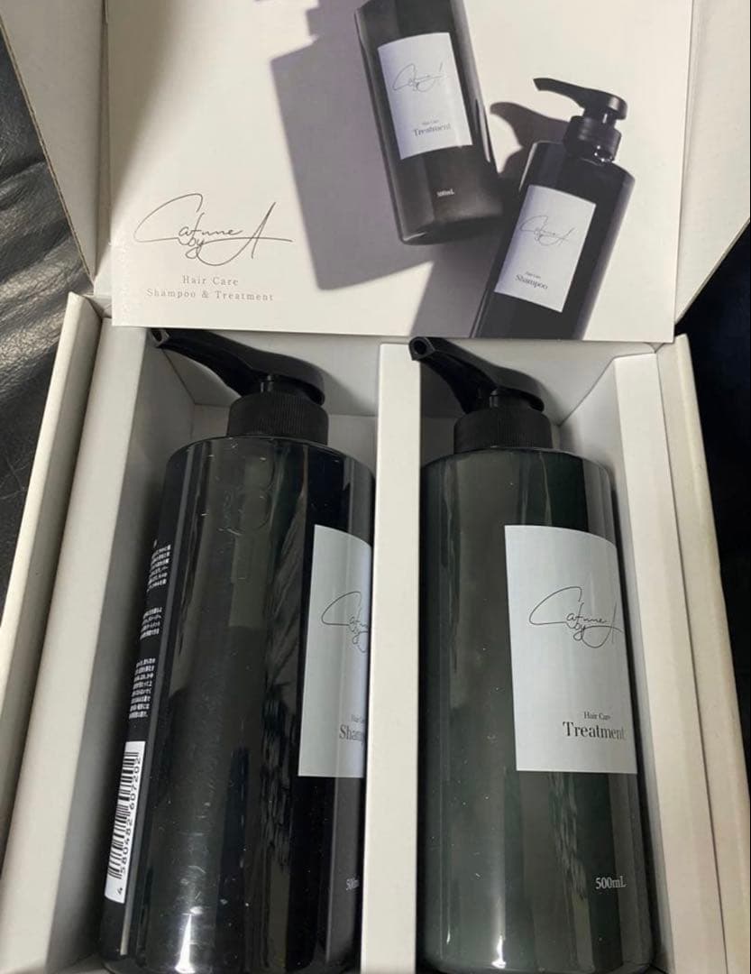 カフネバイエー　シャンプー　トリートメント