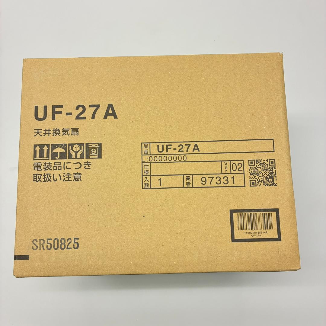 ま*ん様 LIXIL UF-27A 換気扇