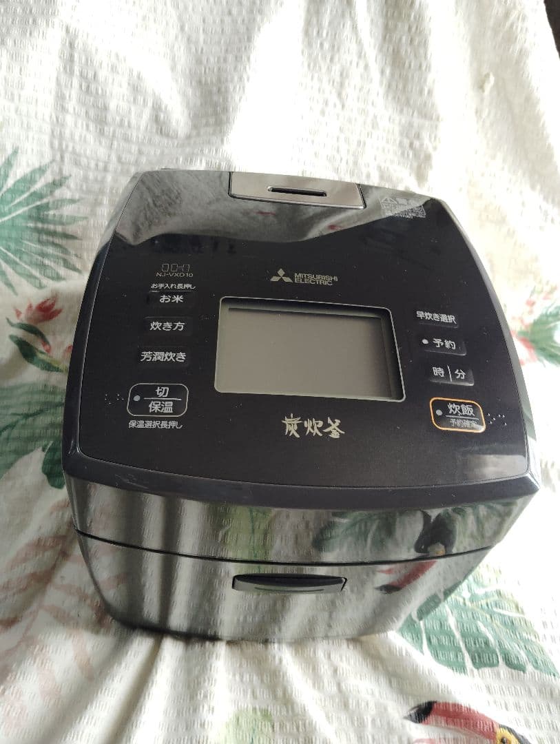 三菱 NJ-VXD10-B 炭炊釜藍墨 IH 炊飯器 5.5合炊き♦月末セール♦