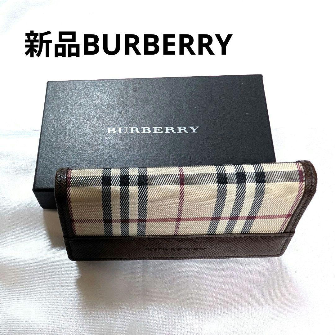 新品未使用箱付きBURBERRY　バーバリー 5連キーケース 　チェック