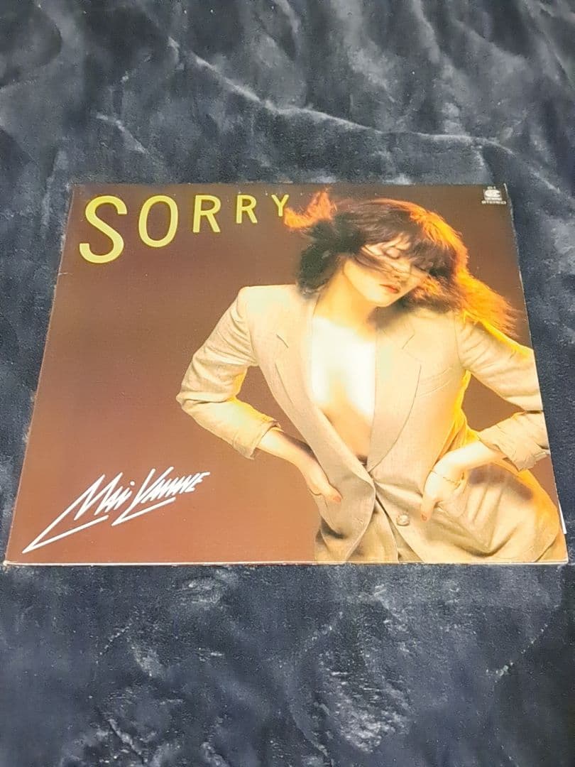 美盤 山根麻衣 『SORRY』LP