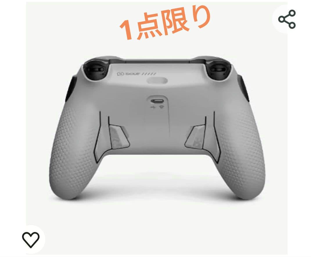 SCUF ENVISION PRO CDL PC用 【VEGAS LEGION】