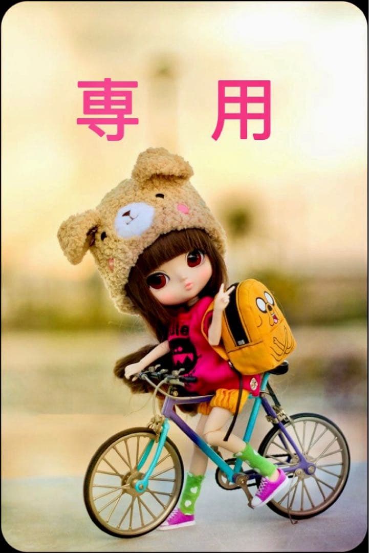 pola BAローションイマース1mlx200包