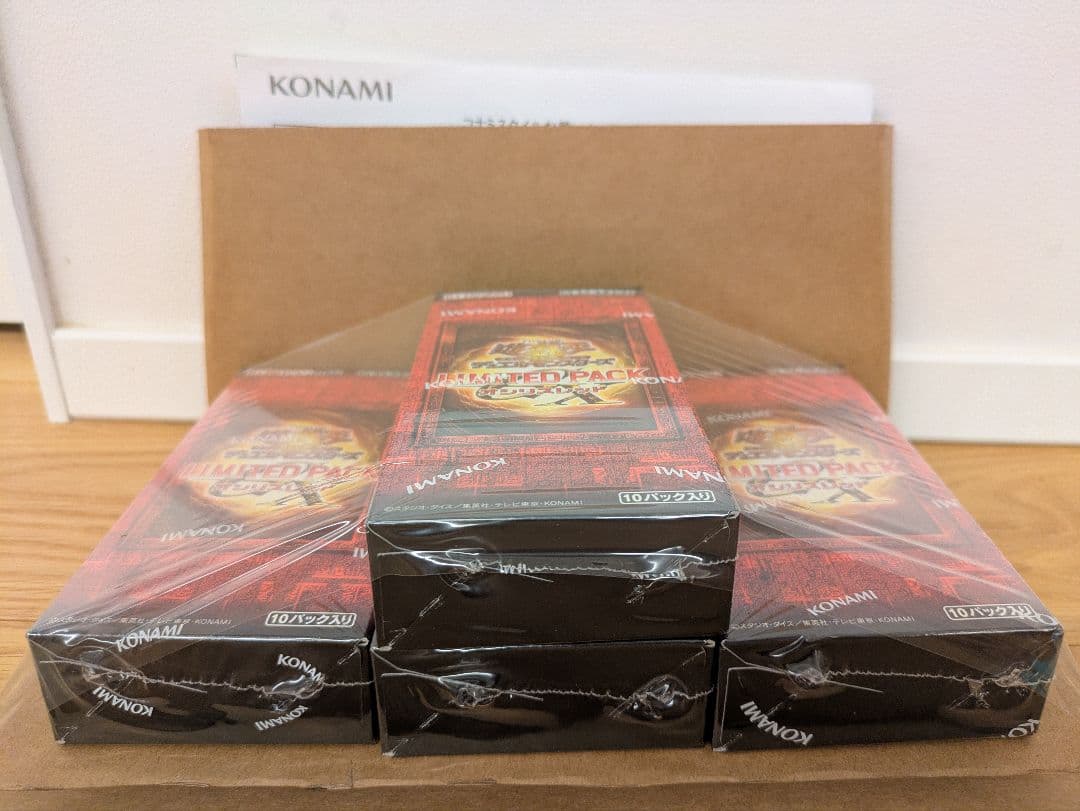 リミテッドパック　オシリスレッド　４箱　新品未開封