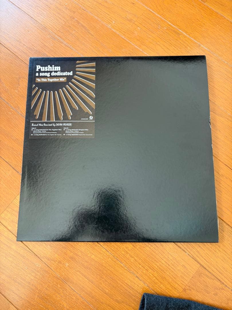 【美品レア盤】Pushim/ a song dedicated