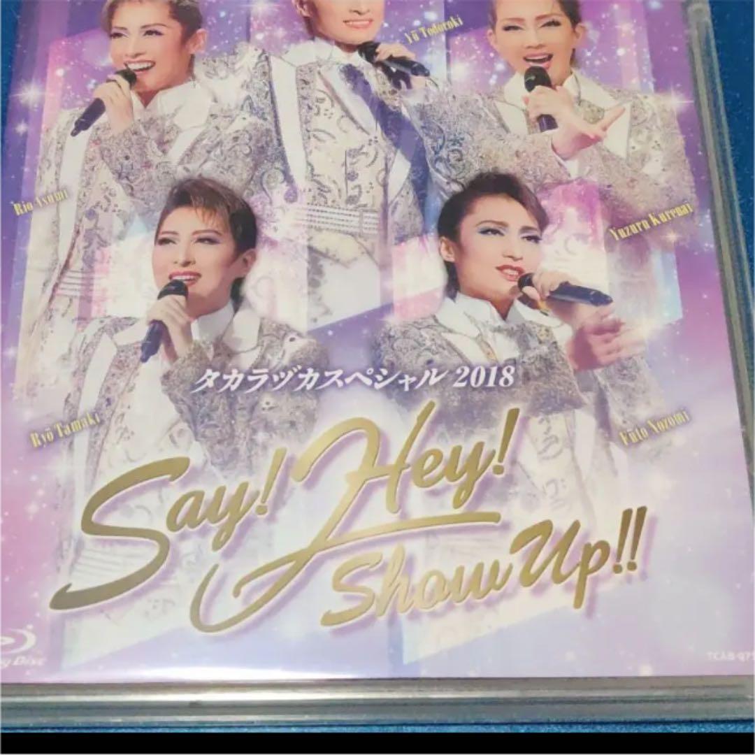 ミュージック dve