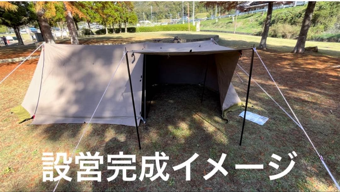 テンマクデザイン・炎幕フロンティア