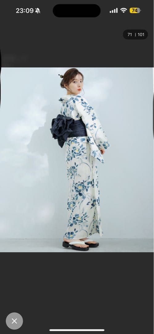 DITA 青い花柄の女性用浴衣・帯セット