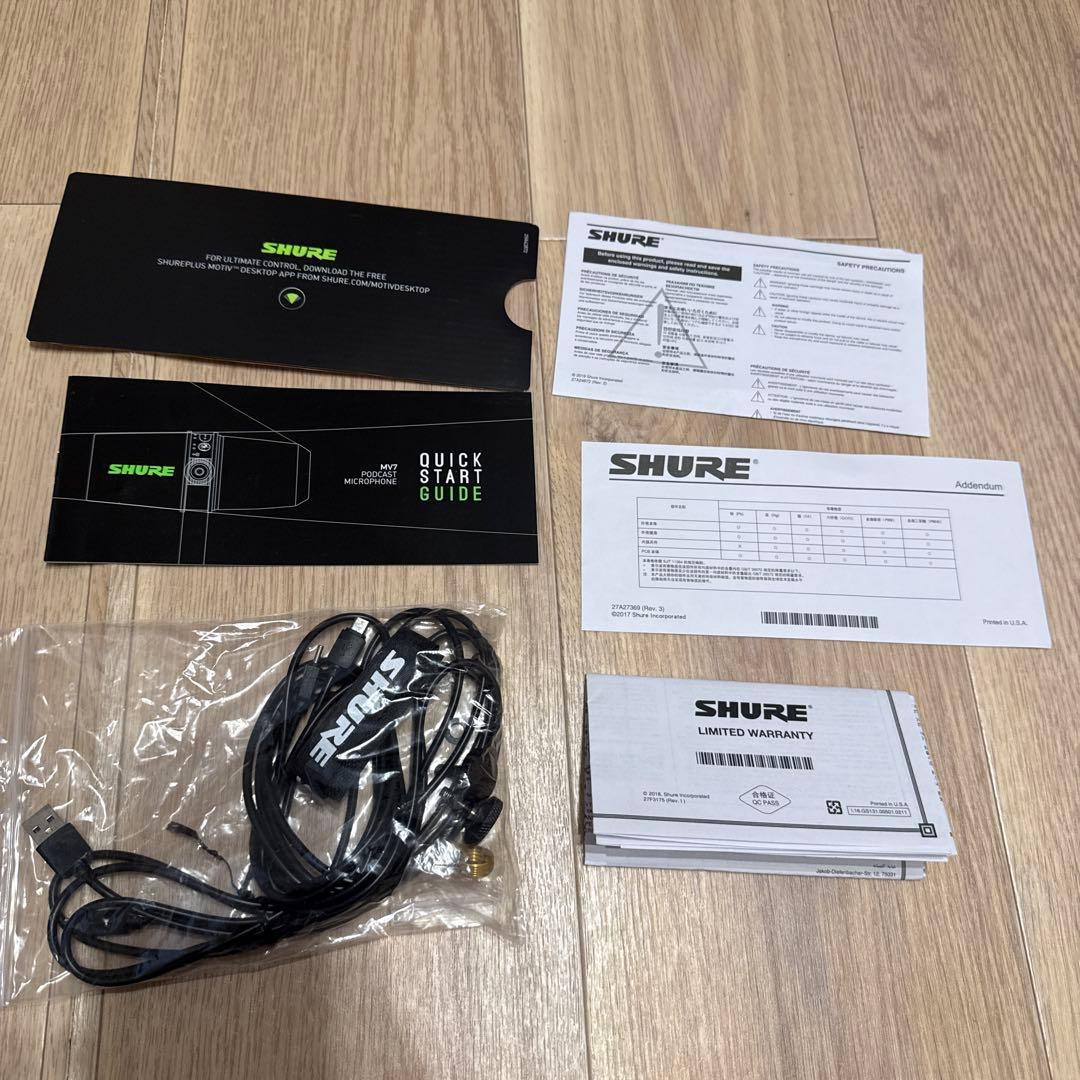 SHURE MV7 マイクロホン