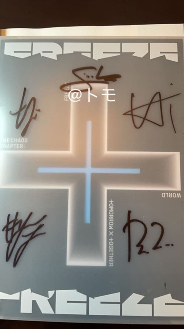 TXT 直筆サイン入りアルバム公式とシーグリ2022ボムギュトレカセット