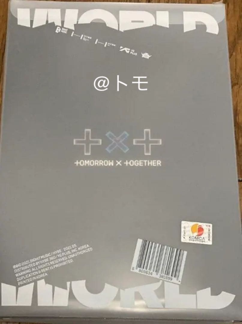 TXT 直筆サイン入りアルバム公式とシーグリ2022ボムギュトレカセット