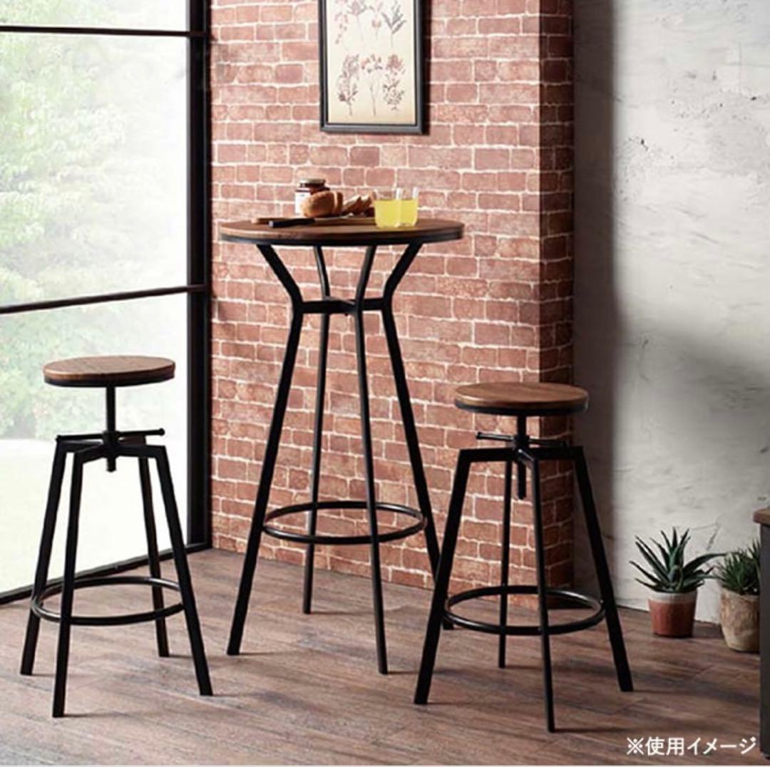 ハイテーブル 丸型 スチールフレームセット