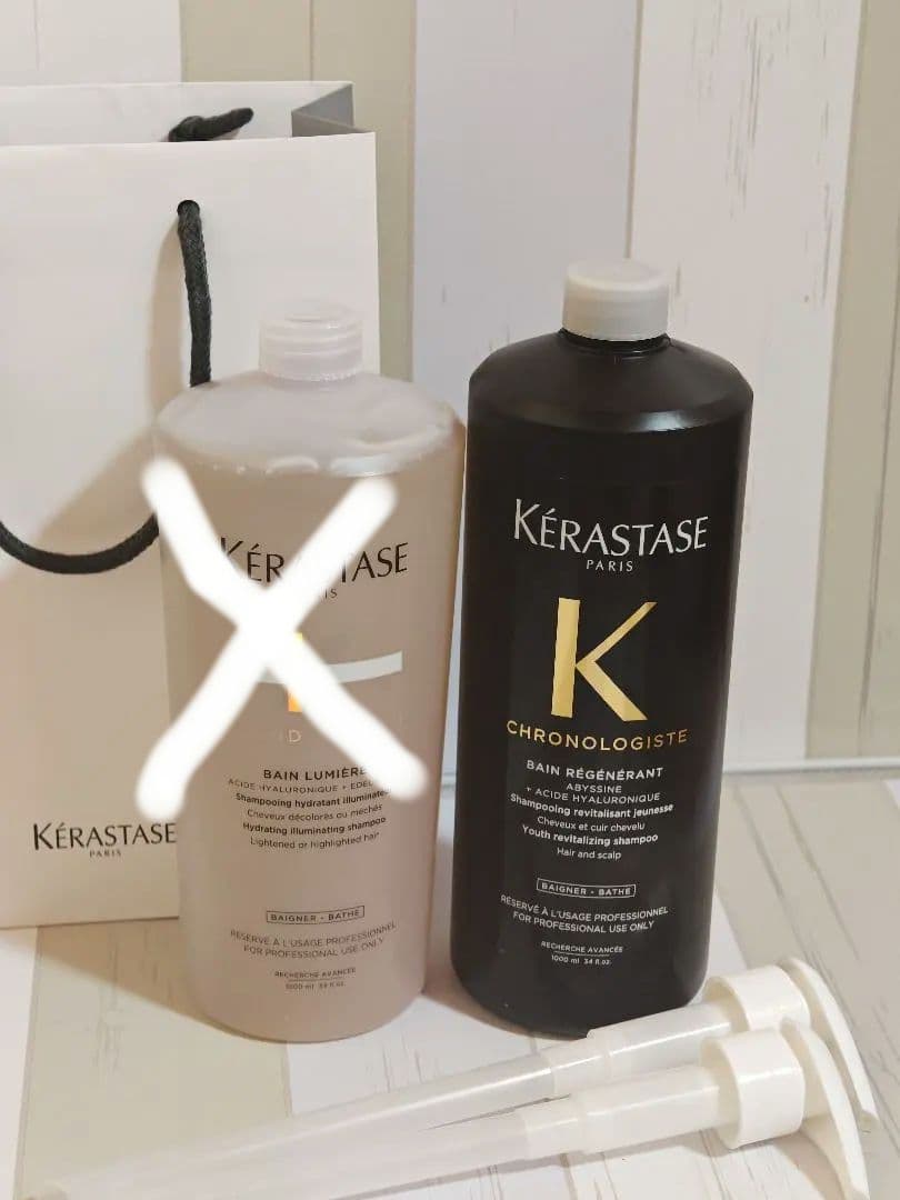 正規☆新品☆ケラスターゼ　クロノロジスト業務用シャンプー