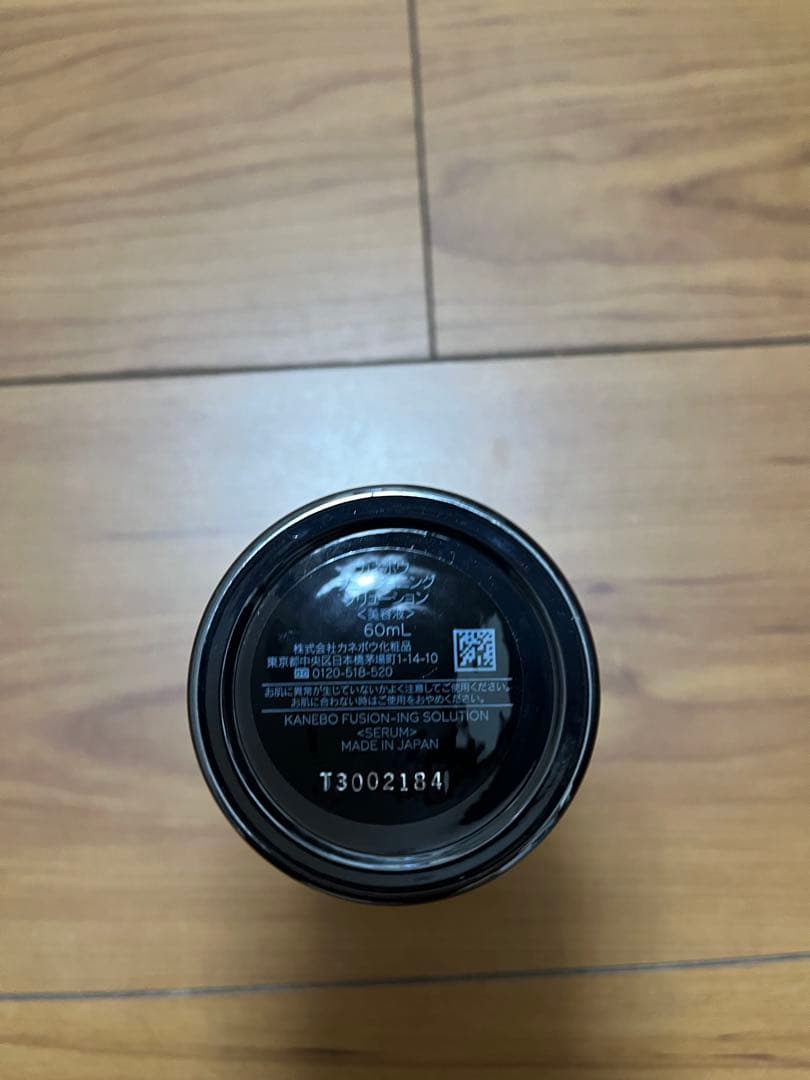 カネボウ フュージョニング ソリューション& オンスキンエッセンスF セット
