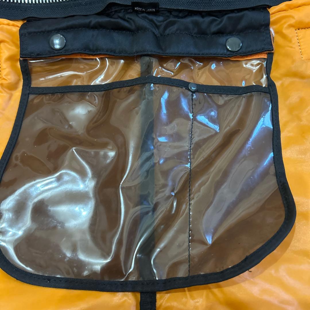 PORTER ブラック　ナイロンショルダーバッグ