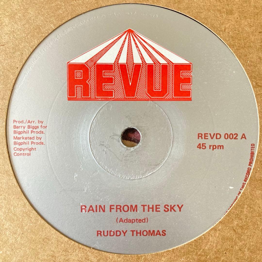 12” RUDDY THOMAS - RAIN FROM THE SKY レゲエ