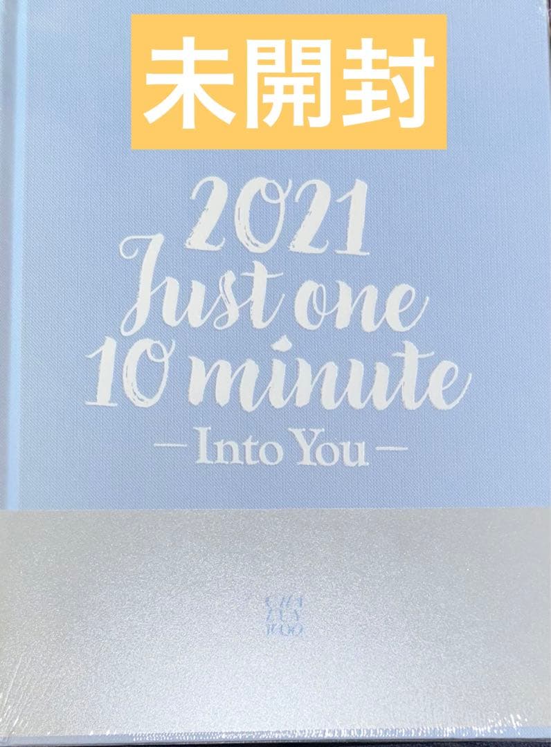 astro ウヌ　写真集　フォトブック　未開封