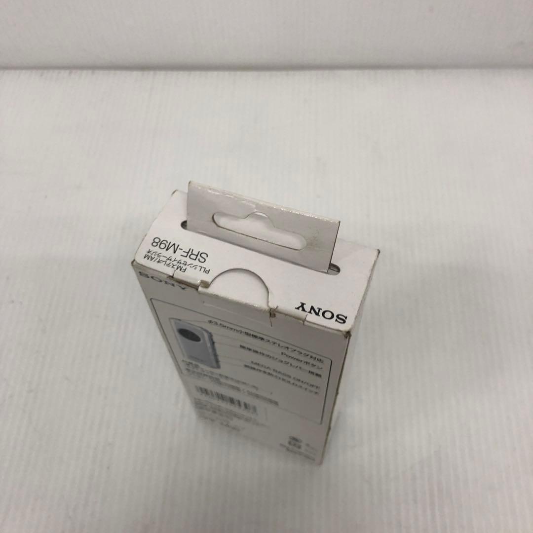 SONY srf-98 PLLシンセサイザーラジオ　未使用