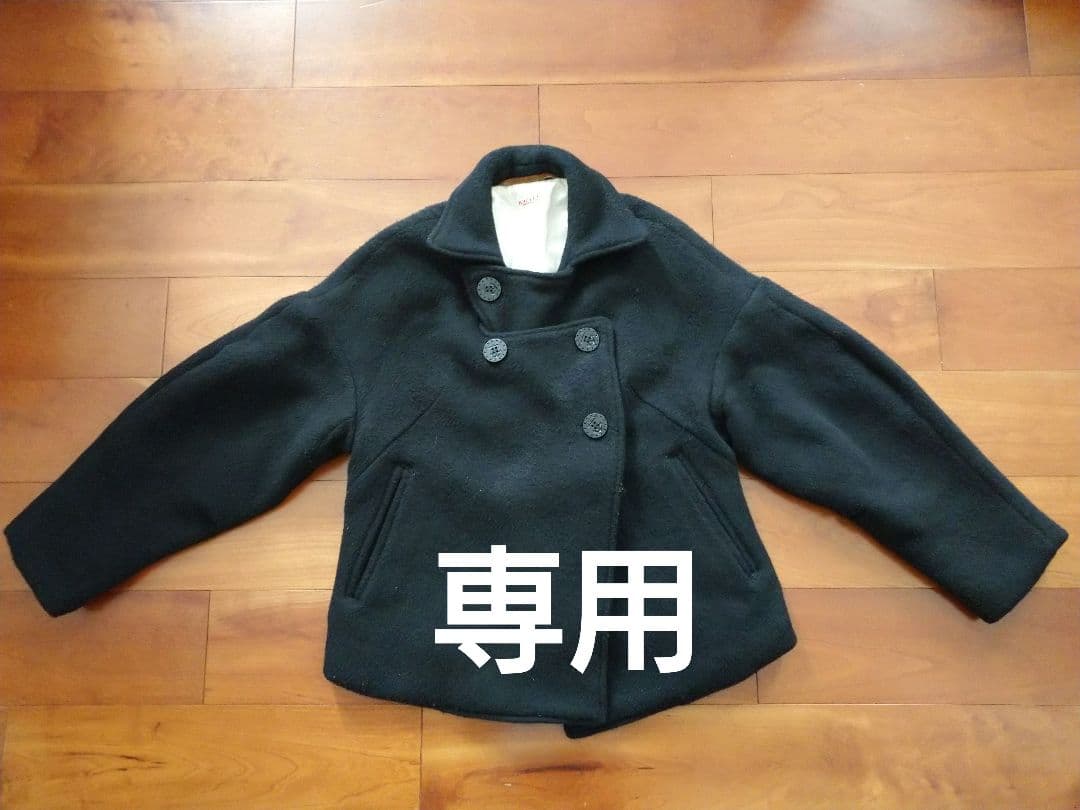 専用です キャピタルPコート